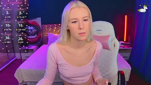 Snapshot of Selenatrend chatting on February 10, 2026, 12:09 pm Selenatrend online show from February 10, 2026, 12:09 pm