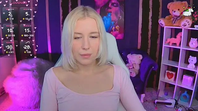 Snapshot of Selenatrend chatting on February 11, 2026, 12:43 pm Selenatrend online show from February 11, 2026, 12:43 pm