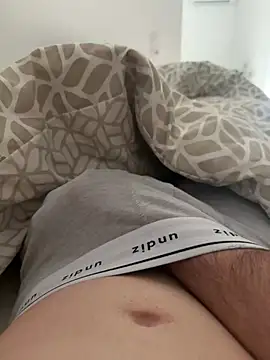 Snapshot of sudistept chatting on March 28, 2026, 2:27 pm sudistept online show from March 28, 2026, 2:27 pm