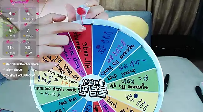 Snapshot of jisu820 chatting on March 2, 2025, 8:38 am jisu820 online show from March 2, 2025, 8:38 am