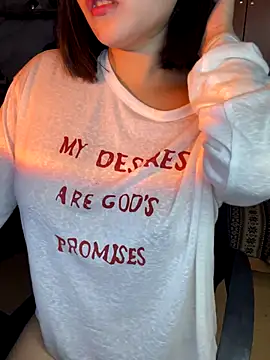 Mizuki chan online show from October 10, 2025, 7:13 pm