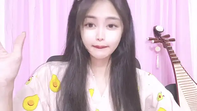 Snapshot of ---MIA--- chatting on October 21, 2025, 1:23 pm ---MIA--- online show from October 21, 2025, 1:23 pm