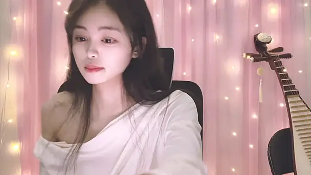 Snapshot of ---MIA--- chatting on November 1, 2025, 2:41 pm ---MIA--- online show from November 1, 2025, 2:41 pm