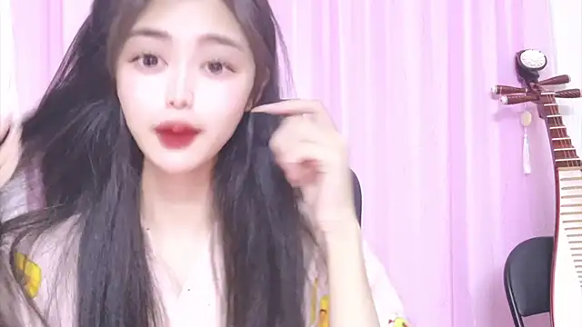 Snapshot of ---MIA--- chatting on November 6, 2025, 2:40 pm ---MIA--- online show from November 6, 2025, 2:40 pm