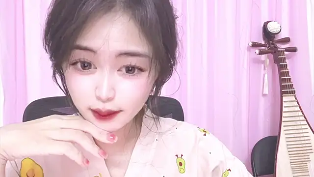 Snapshot of ---MIA--- chatting on November 24, 2025, 2:39 pm ---MIA--- online show from November 24, 2025, 2:39 pm