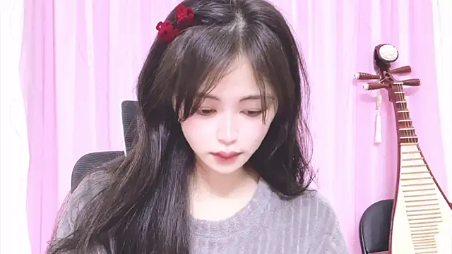 Snapshot of ---MIA--- chatting on November 26, 2025, 2:07 pm ---MIA--- online show from November 26, 2025, 2:07 pm