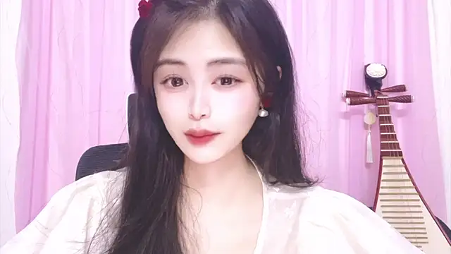 Snapshot of ---MIA--- chatting on November 27, 2025, 2:19 pm ---MIA--- online show from November 27, 2025, 2:19 pm