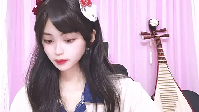 Snapshot of ---MIA--- chatting on December 2, 2025, 1:05 pm ---MIA--- online show from December 2, 2025, 1:05 pm