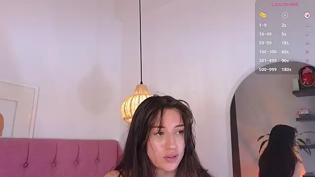 Snapshot of eimy22 chatting on December 19, 2024, 2:12 am eimy22 online show from December 19, 2024, 2:12 am