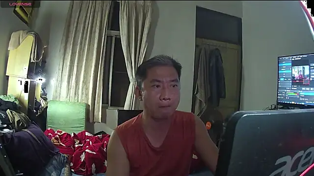 Snapshot of YuHsuant chatting on March 11, 2025, 6:41 pm YuHsuant online show from March 11, 2025, 6:41 pm