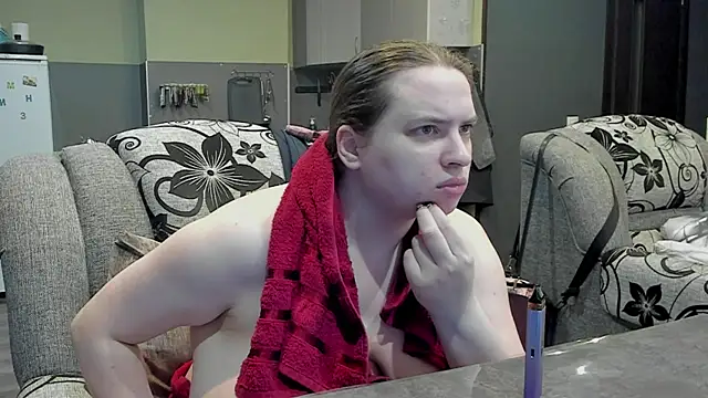 1lindsey1 online show from January 29, 2025, 9:12 am