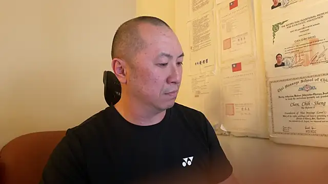 Snapshot of chih515 chatting on December 20, 2024, 7:33 am chih515 online show from December 20, 2024, 7:33 am