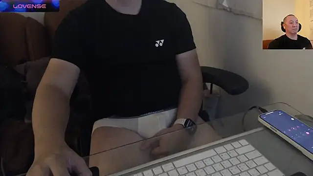 Snapshot of chih515 chatting on December 21, 2024, 7:45 am chih515 online show from December 21, 2024, 7:45 am