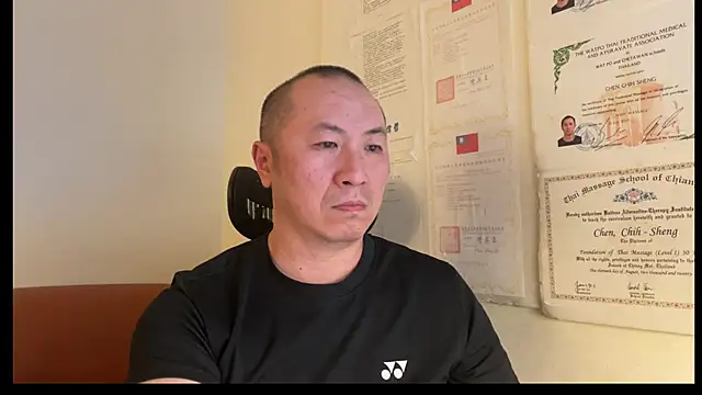 Snapshot of chih515 chatting on December 28, 2024, 7:33 am chih515 online show from December 28, 2024, 7:33 am