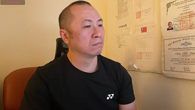 Snapshot of chih515 chatting on January 14, 2025, 2:50 am chih515 online show from January 14, 2025, 2:50 am