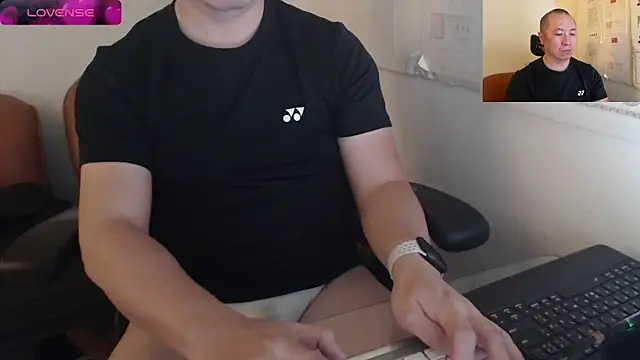 Snapshot of chih515 chatting on January 23, 2025, 5:45 am chih515 online show from January 23, 2025, 5:45 am