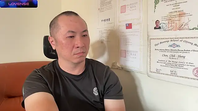 Snapshot of chih515 chatting on January 24, 2025, 4:05 am chih515 online show from January 24, 2025, 4:05 am