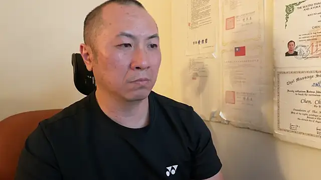 Snapshot of chih515 chatting on February 6, 2025, 6:29 am chih515 online show from February 6, 2025, 6:29 am