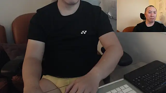 Snapshot of chih515 chatting on February 25, 2025, 1:20 am chih515 online show from February 25, 2025, 1:20 am