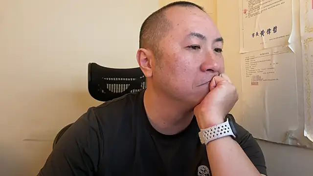 Snapshot of chih515 chatting on March 9, 2025, 12:21 am chih515 online show from March 9, 2025, 12:21 am