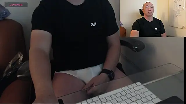 Snapshot of chih515 chatting on March 18, 2025, 1:32 am chih515 online show from March 18, 2025, 1:32 am