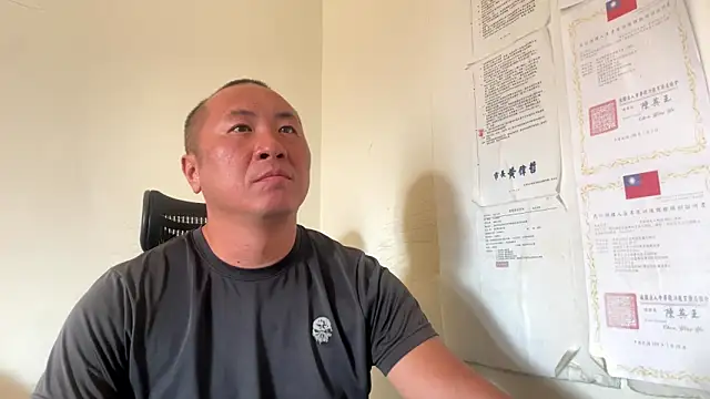 Snapshot of chih515 chatting on November 4, 2025, 1:27 am chih515 online show from November 4, 2025, 1:27 am