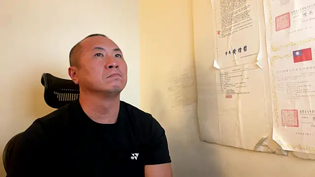 Snapshot of chih515 chatting on November 27, 2025, 7:32 am chih515 online show from November 27, 2025, 7:32 am