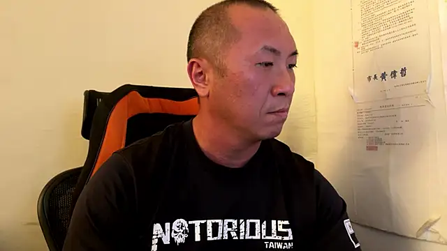 Snapshot of chih515 chatting on February 9, 2026, 9:13 am chih515 online show from February 9, 2026, 9:13 am