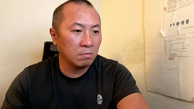 Snapshot of chih515 chatting on February 28, 2026, 7:09 am chih515 online show from February 28, 2026, 7:09 am