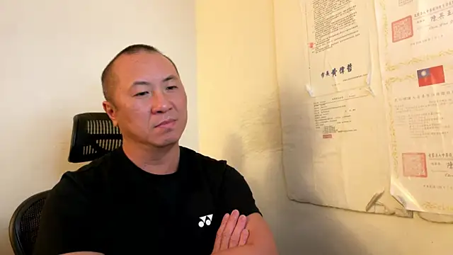 Snapshot of chih515 chatting on March 15, 2026, 6:19 am chih515 online show from March 15, 2026, 6:19 am