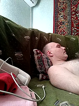 Pineapple04 online show from April 6, 2026, 6:14 am