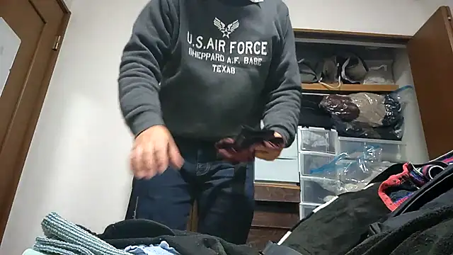 07YUKIO online show from November 25, 2025, 7:41 am