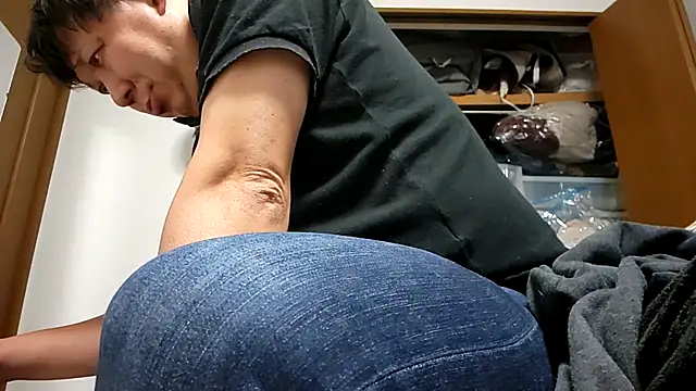 07YUKIO online show from November 28, 2025, 7:22 am