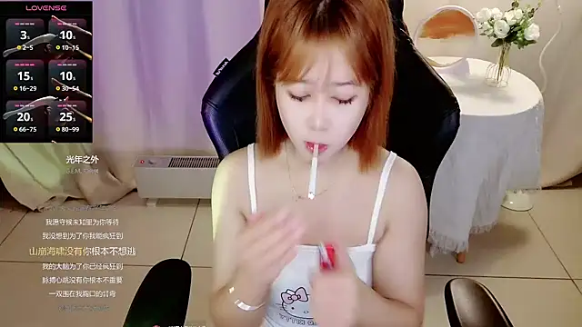 Angelababy001 online show from February 27, 2025, 2:54 pm