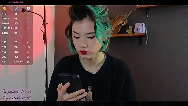 Snapshot of alicekiit chatting on December 3, 2024, 5:53 am alicekiit online show from December 3, 2024, 5:53 am