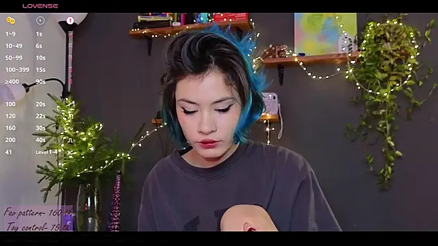 Snapshot of alicekiit chatting on December 28, 2024, 7:54 pm alicekiit online show from December 28, 2024, 7:54 pm