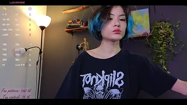 Snapshot of alicekiit chatting on January 3, 2025, 9:47 pm alicekiit online show from January 3, 2025, 9:47 pm