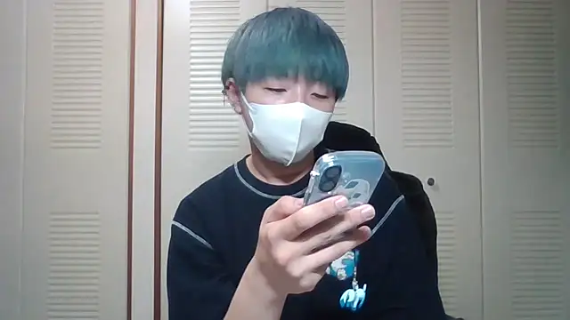 Snapshot of kokoa6919 chatting on May 24, 2026, 4:23 pm kokoa6919 online show from May 24, 2026, 4:23 pm