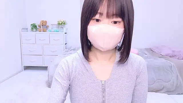 Snapshot of Im_Yu-na chatting on March 22, 2025, 1:30 pm Im Yu-na online show from March 22, 2025, 1:30 pm