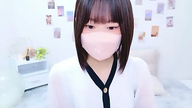 Snapshot of Im_Yu-na chatting on October 15, 2025, 12:33 am Im Yu-na online show from October 15, 2025, 12:33 am