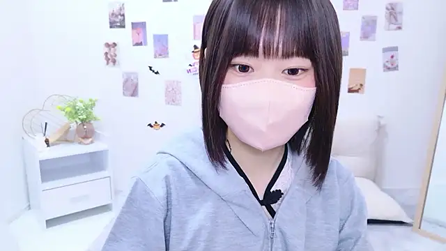 Snapshot of Im_Yu-na chatting on October 25, 2025, 1:40 pm Im Yu-na online show from October 25, 2025, 1:40 pm