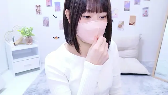 Snapshot of Im_Yu-na chatting on October 26, 2025, 2:17 am Im Yu-na online show from October 26, 2025, 2:17 am