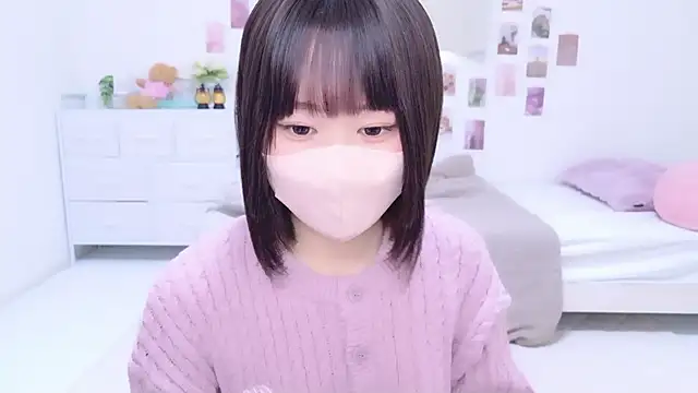 Snapshot of Im_Yu-na chatting on November 8, 2025, 1:28 am Im Yu-na online show from November 8, 2025, 1:28 am