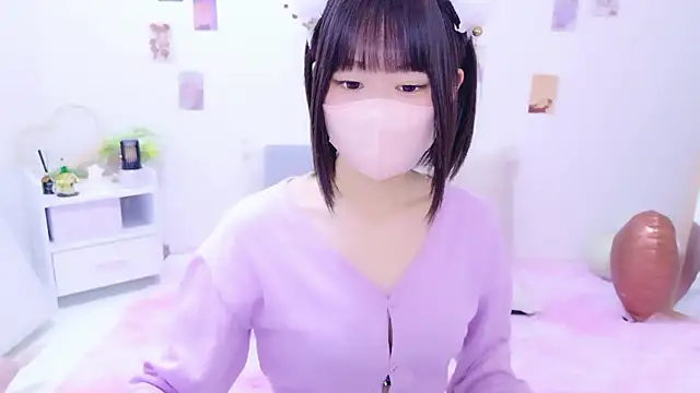 Snapshot of Im_Yu-na chatting on February 23, 2026, 1:19 pm Im Yu-na online show from February 23, 2026, 1:19 pm