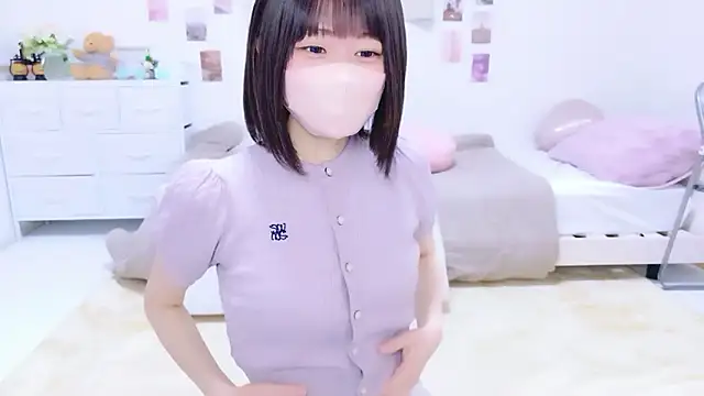 Im Yu-na online show from March 21, 2026, 9:29 pm