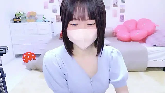 Im Yu-na online show from April 14, 2026, 1:50 pm