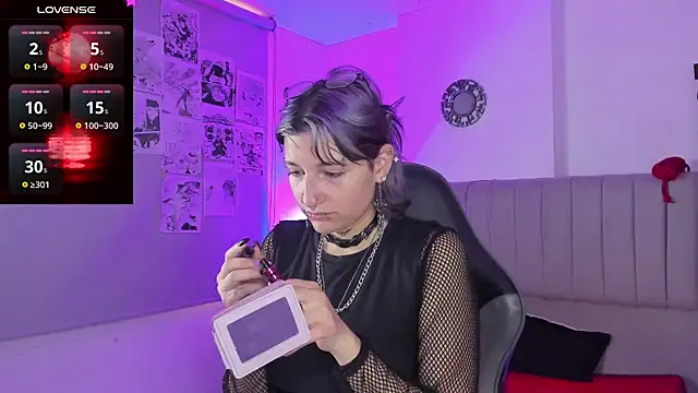 Snapshot of SukiFuyu_ chatting on February 5, 2025, 12:17 pm SukiFuyu online show from February 5, 2025, 12:17 pm