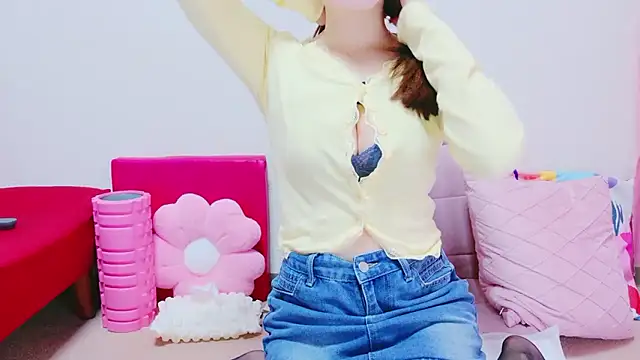 yukiDX online show from April 4, 2026, 10:07 pm