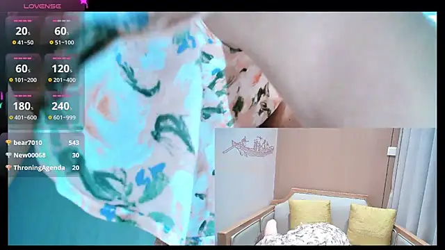 Snapshot of Aster_Hoa chatting on March 11, 2025, 10:29 am Aster Hoa online show from March 11, 2025, 10:29 am