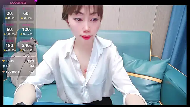 Snapshot of Aster_Hoa chatting on March 16, 2025, 10:33 am Aster Hoa online show from March 16, 2025, 10:33 am